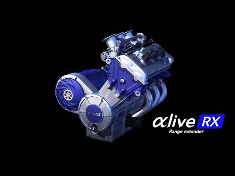 自動車向け製品・技術コンセプトブランド 「αlive」 レンジエクステンダー・水素エンジン｜ヤマハ発動機