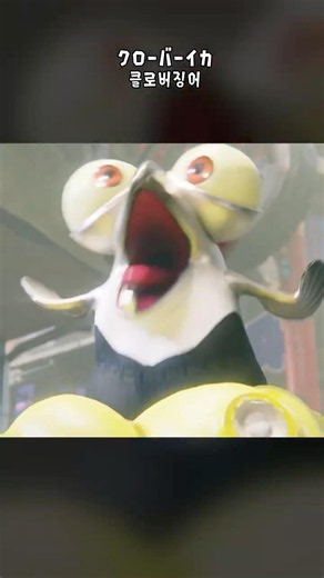 He is veeeery hungry