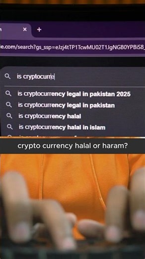 Cryptocurrency Halal or Haram? The future of Money - #cryptocurrency #halaltrading #halalinvesting