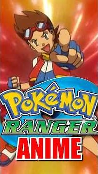 They made a Pokemon Ranger Anime?