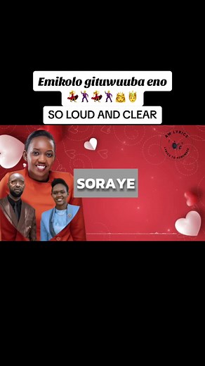 Eddy Kenzo - Soraye: Discover the Lyrics