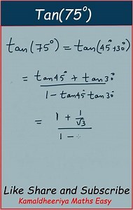Finding tan(75) Short Method #trigonometry ‎@Kamaldheeriya Maths easy