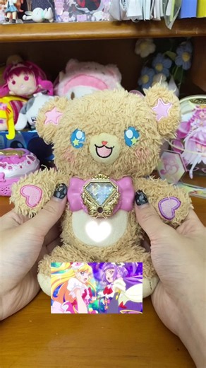 Cure Miracle & Cure Magical Mofurun Teddy Bear Review