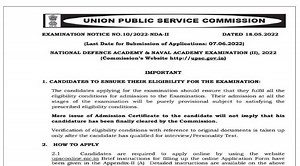 UPSC NDA, NA II Exam 2022: एनडीए एग्जाम के लिए 7 जून तक करें आवेदन, जानें कैसे होगा उम्मीदवारों का चयन