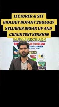 FPSC SET & Lecturer Jobs Preparation | FPSC Botany, Biology, Zoology Book | Syllabus + Past Papers