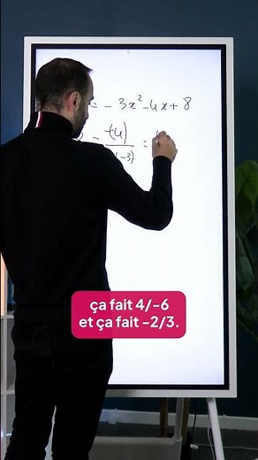 An example of determining the axis of symmetry of a parabola using Lucas Maths