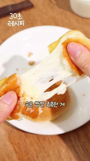 500원 소금빵, 가성비 최고!