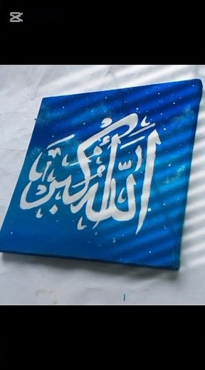 Beautiful Arabic Calligraphy Tutorial | Step-by-Step for Beginners