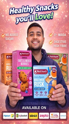 chattori chaat on Instagram: "✨ Snack Smart with Nutrisum! ✨ Healthy snacking ka perfect option 💚 ✅ No Added Sugar ✅ 0% Maida ✅ High Digestive Fibre ✅ Whole Wheat Goodness Cookies ho ya rusk – taste bhi, health bhi 😍 Daily chai ke saath ya on-the-go munching ke liye perfect! 🛍️ Available on: Flipkart | BigBasket | Zepto | Blinkit | Swiggy Instamart 🌐 Also available on nutrisum.in 🎉 SPECIAL DISCOUNT ALERT 🎉 👉 Use Coupon Code: TUSHAR15 💸 Get 15% OFF on Nutrisum’s website ⏰ Limited time onl