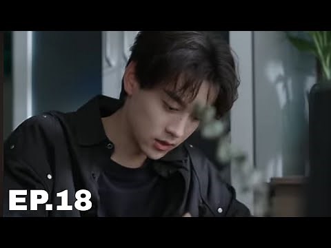 The Heartbreaking Truth💔 REVENGE LOVE | EPISODE.18 ( 2/4) | ENG SUB