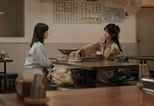 You and Everything Else cast and character guide: Who plays whom in the latest Netflix K-drama?
