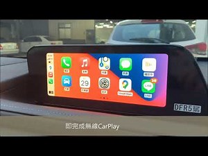 ApplePie安卓模塊首次使用及開機設定說明