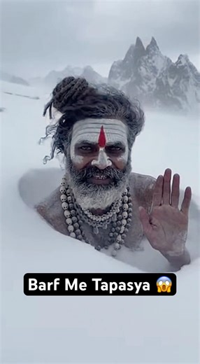 Aghori Sadhu Ki Shiv Tapasya 😱 #Aghori #AghoriSadhu #Tapasya #Himalaya #SanatanDharm #shiv #shivji