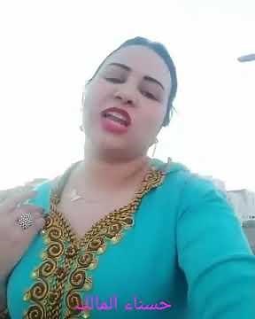 Banti mchat ta9ra بنتي مشات تقرا 2019