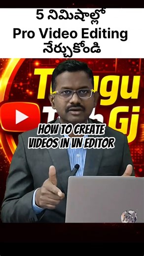 VN Editing not available? 😟 Learn Pro Video Editing in 5 minutes 🔥 | VN App Telugu 2026 #telugutech