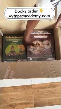 ₹8135 Outsource Books order
