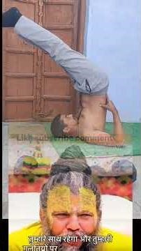 #workut #motivation #desihomegym my home#workuot💪 daily motivation#shorts