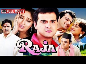 Raja (1995) Full Movie HD | Madhuri Dixit, Sanjay Kapoor Hindi Film |"Tere Bina Adhuri Si Raat Song