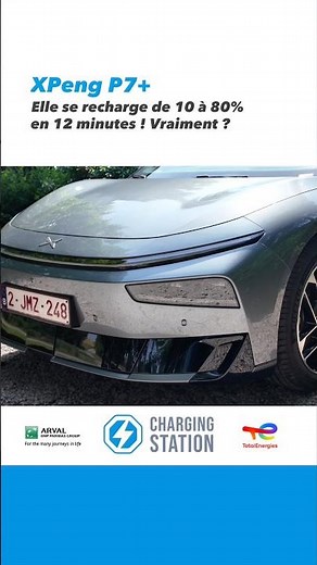 The full review of the XPeng P7+ is available on Charging Station!