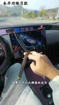 A person can play tricks and learn butterfly knife teaching. Quick start tutorial for novices wh