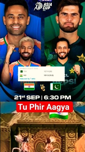 India vs Pakistan Asia Cup 2025 | IND vs PAK Live Match #indvspak #shorts