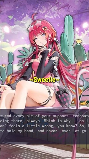 Mia might be the new main?? #mahjongsoul