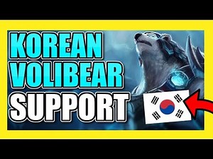 (70%+ WINRATE) KOREAN VOLIBEAR SUPPORT! UNSTOPPABLE RUNDOWN! | Volibear Support Season 9
