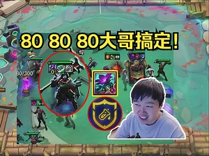 神超：双炼金转爽收"完美微光绽放铁男"一星的数值就离谱！