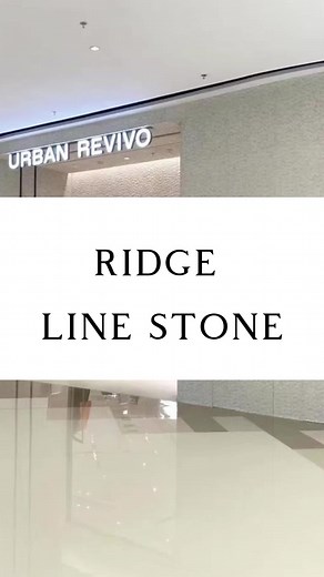 Ridge line stone#flexiblestone #newmaterials #material #foryou #wallpanel #designer #wallboard