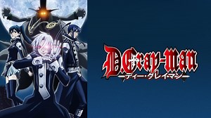 Watch D.Gray-man