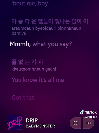 drip #babymonster #lyricsongs #kpop #speedup | sheesh babymonster
