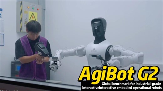 #agibot #agibotg2 #industrialrobot #robotics #embodiedintellgence #ai | AgiBot