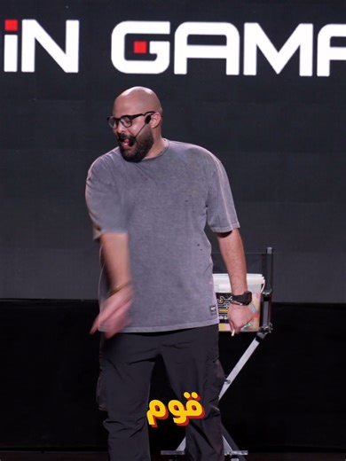 ‏طب ما كنتي تسألي ماما في البيت 😂😂