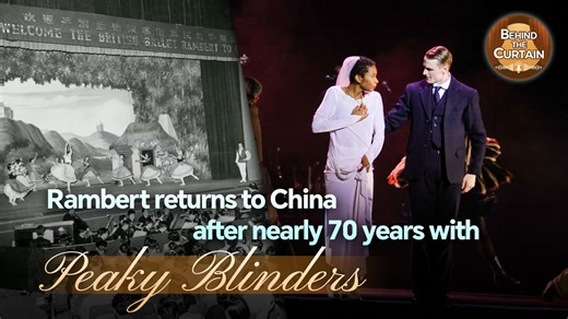 Behind the Curtain: Rambert returns to China after nearly 70 years with Peaky Blinders
