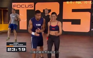 β.1 CORE CARDIO 核心有氧