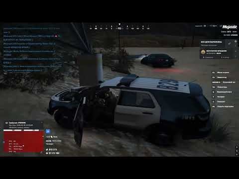 Grand Theft Auto V 2026 02 19 22 10 53 10 Trim1