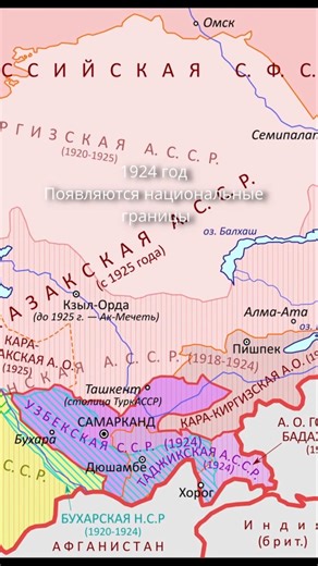 Почему в Коканде все говорили на двух языках? | Why did everyone in Kokand speak two languages?