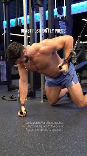 Nick Walker on Instagram: "STRENGTH & FUNCTIONALITY! 💥 Like, SAVE for your next workout, and SHARE! Disclaimer: this exercise does not help develop the pec pop. 😂 —— When it comes to developing OVERALL strength, utilizing positions that involve stability can be your best friend. The position shown, the Beast Position, will help you develop stability through your trunk (core/hip flexors/low back) as well as your shoulders. 👌🏼 Add these Fly Presses to the Beast Position to target your chest, t