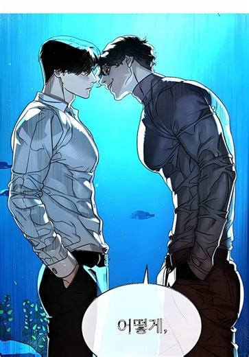 #バッドロー #killerpeter #fyp | killerpeter