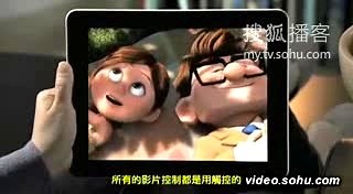 苹果ipad videos功能介绍视频(中文字幕)