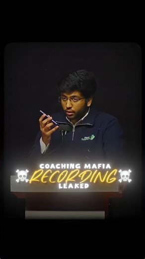 Coaching Mafia Recording Leaked 💀||Shobhit Nirwan #shorts #boardexam #ytshorts #class10 #shortsviral