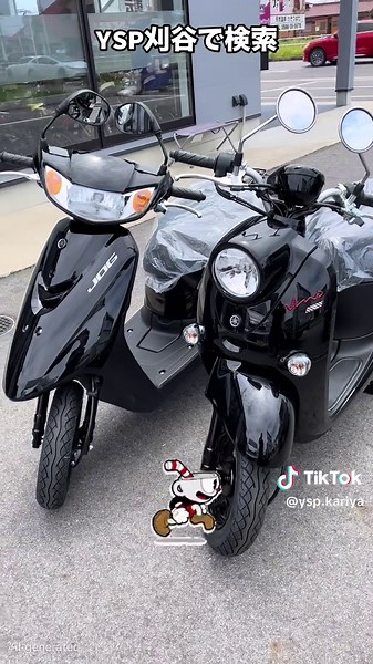 #原付バイク #50cc #スクーター #ヤマハ #新車残りわずか #刈谷市 #YSP刈谷