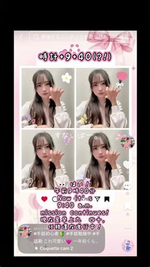 Sign language 🤟 practice, snippet.