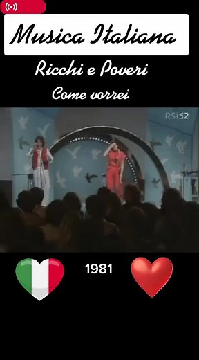 Come vorrei - Ricchi e Poveri Lyrics