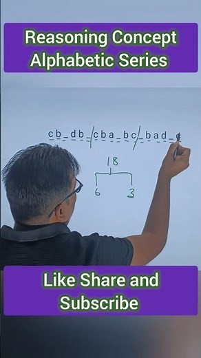 Reasoning Concept Alphabetic series #sscreasoningtricks #reasoning #reasoningtricks #ssc #ssccgl