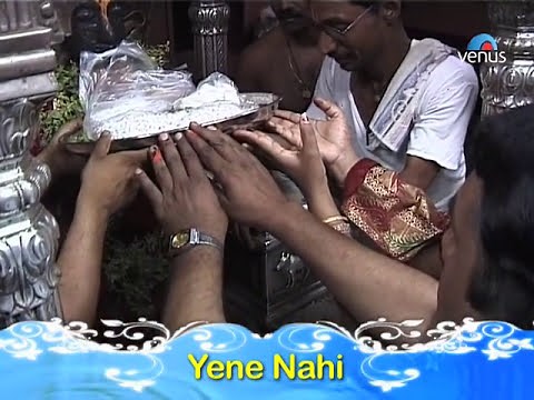 Mann Ha Mogara Full Video Song || Singer : Suresh Wadkar | Marathi Devotional |