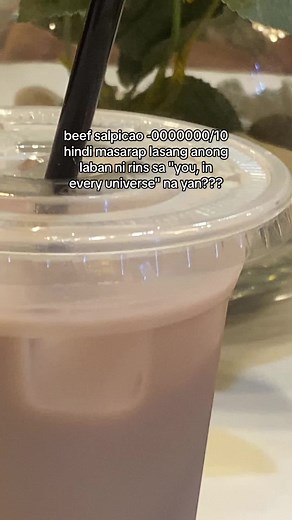 POTA ANG SAKIT #seungcheolau #fyp #aucommunity #svtaurecommendations