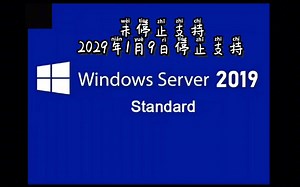 Windows进化史1