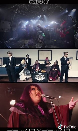 デラックス×デラックス かもめが翔んだ日 Cover PV & ライブ映像