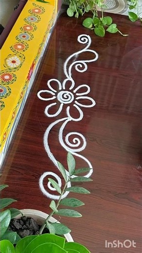 Easy and Simple Side Border Designs #easyandsimple #sideborders #design #seotips